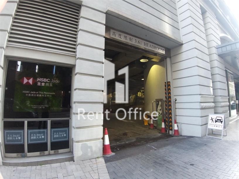 半島酒店辦公室大樓