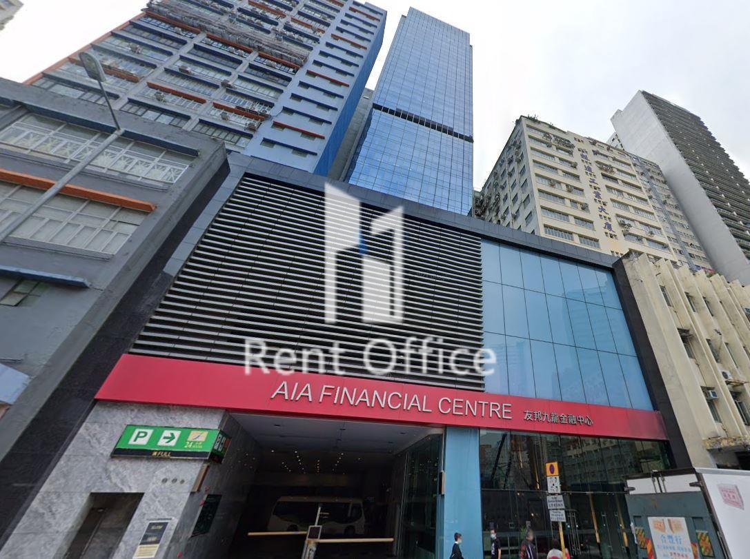 友邦九龍金融中心