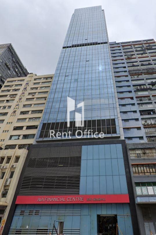 友邦九龍金融中心