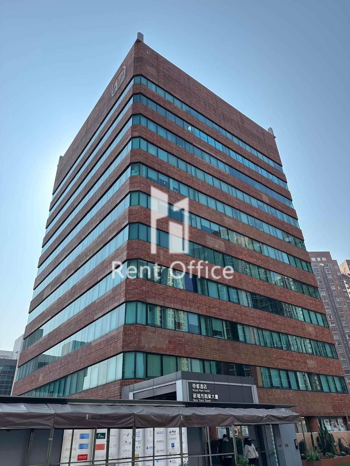 新城市商業大廈