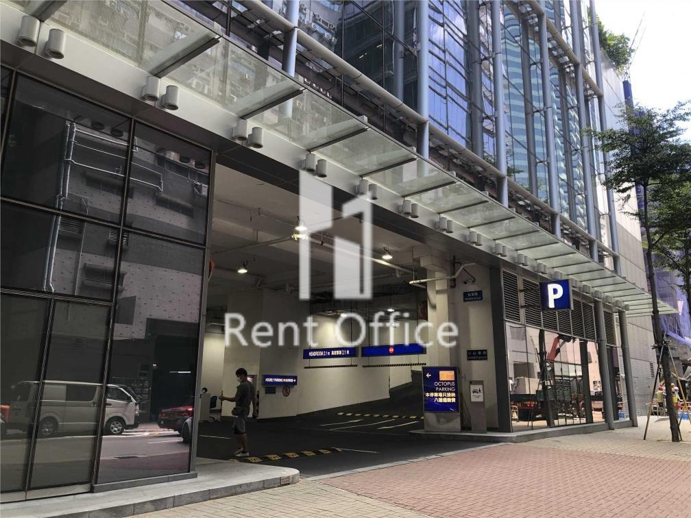 城東誌二座-友邦九龍大廈