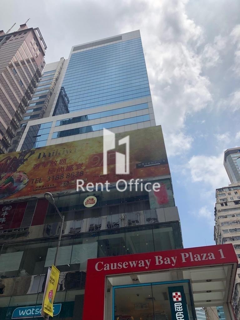 铜锣湾广场一期