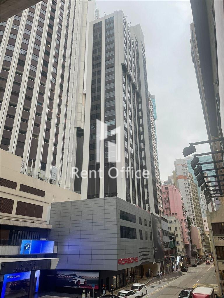 皇后大道东163号