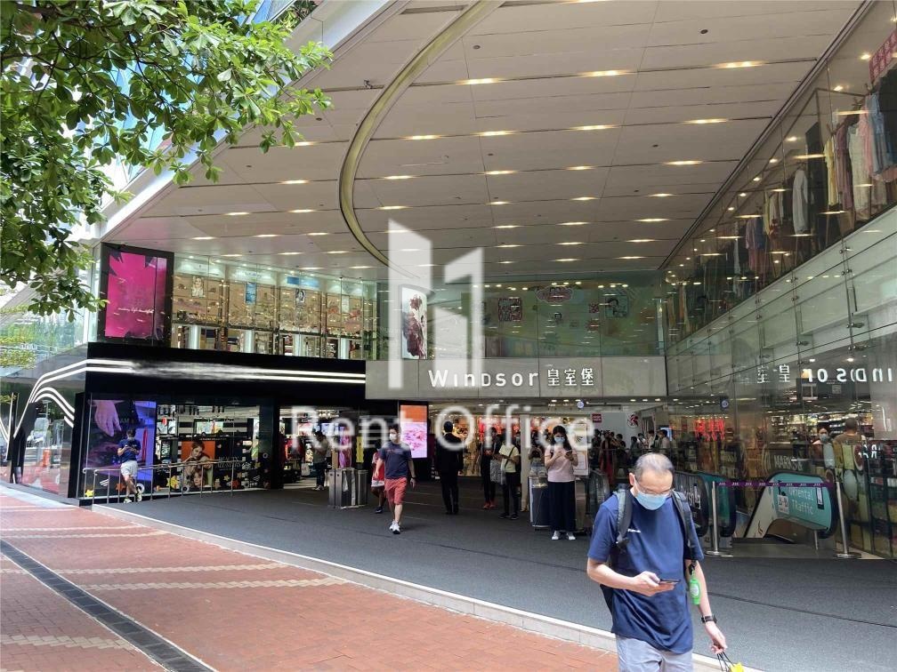 皇室大厦 - 安达人寿大楼