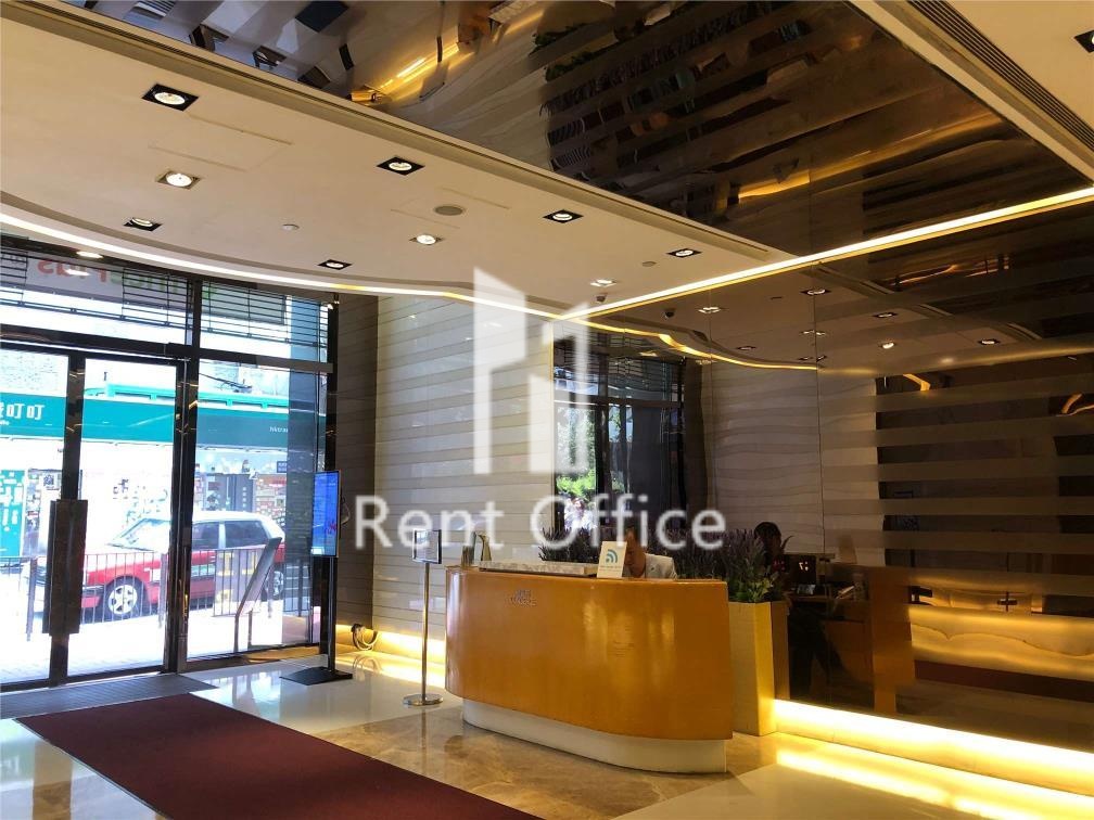 协成行湾仔中心