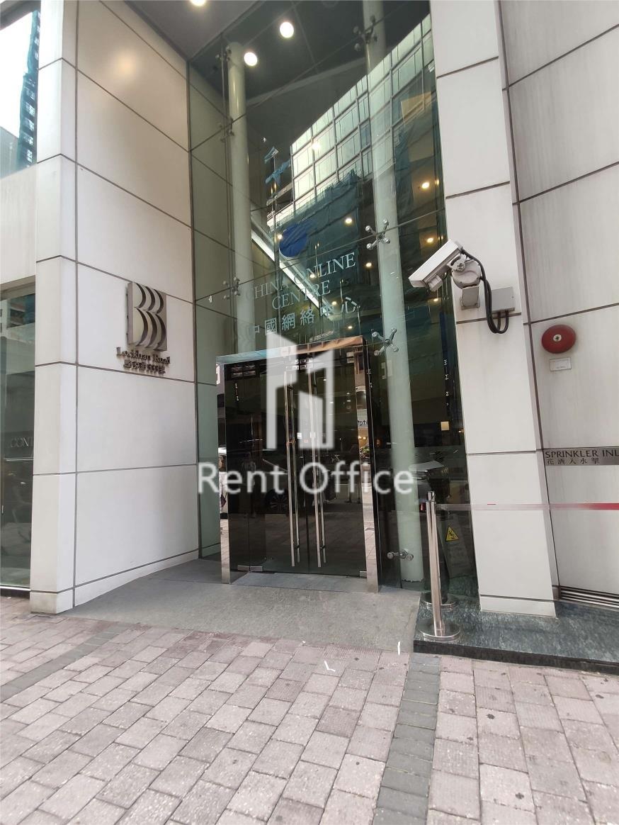 亞洲聯合財務中心