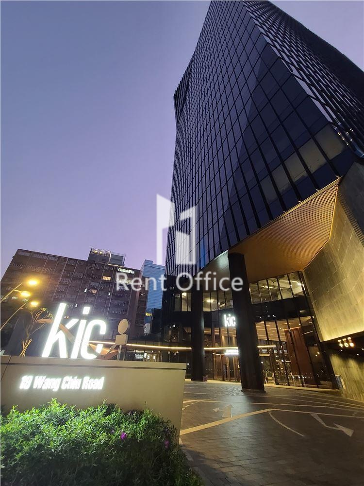 金利豐國際中心