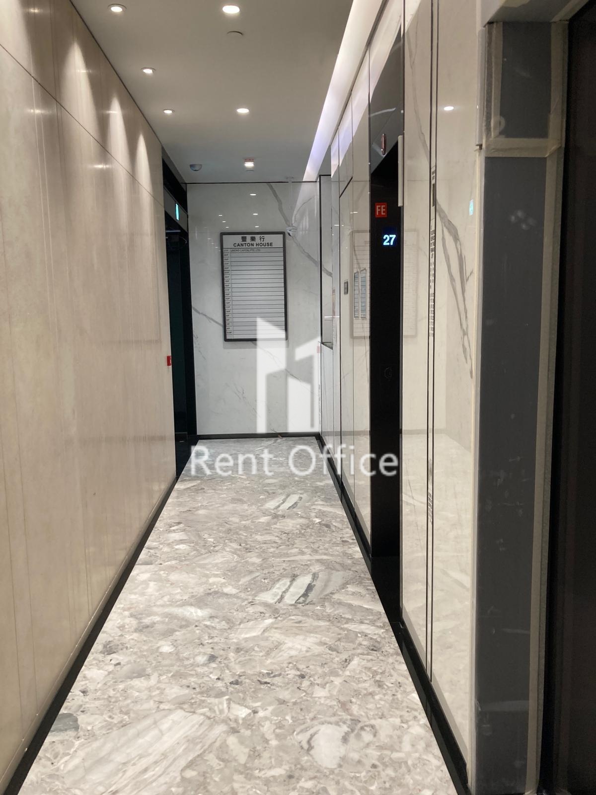 Canton House  豐樂行