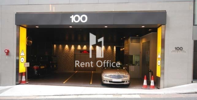 皇后大道中100号