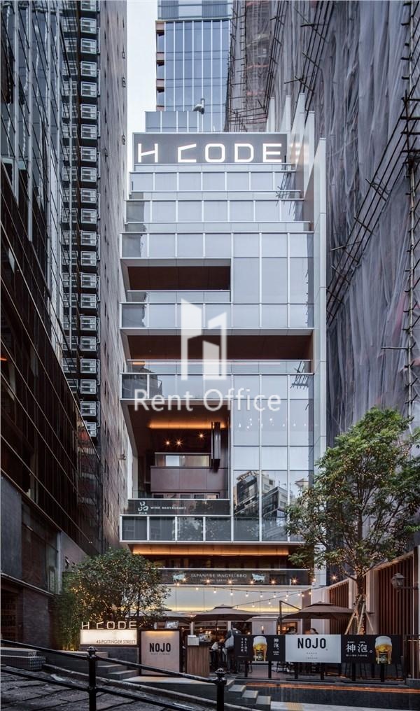 H Code - High Block  H Code - 高座