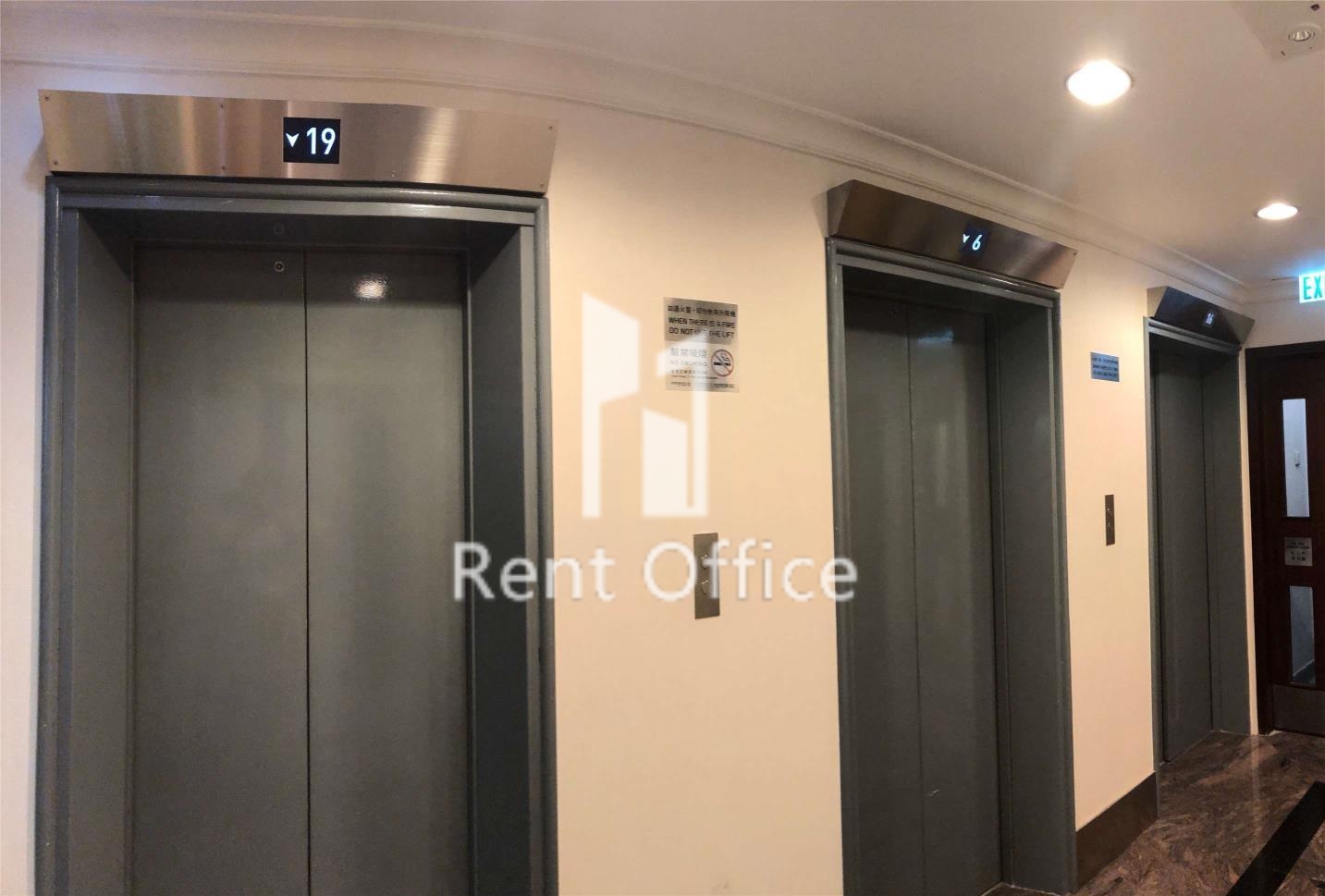 Chuang’s Tower  莊士大廈