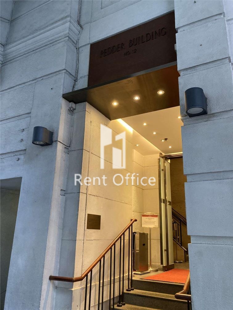 Pedder Building  畢打行