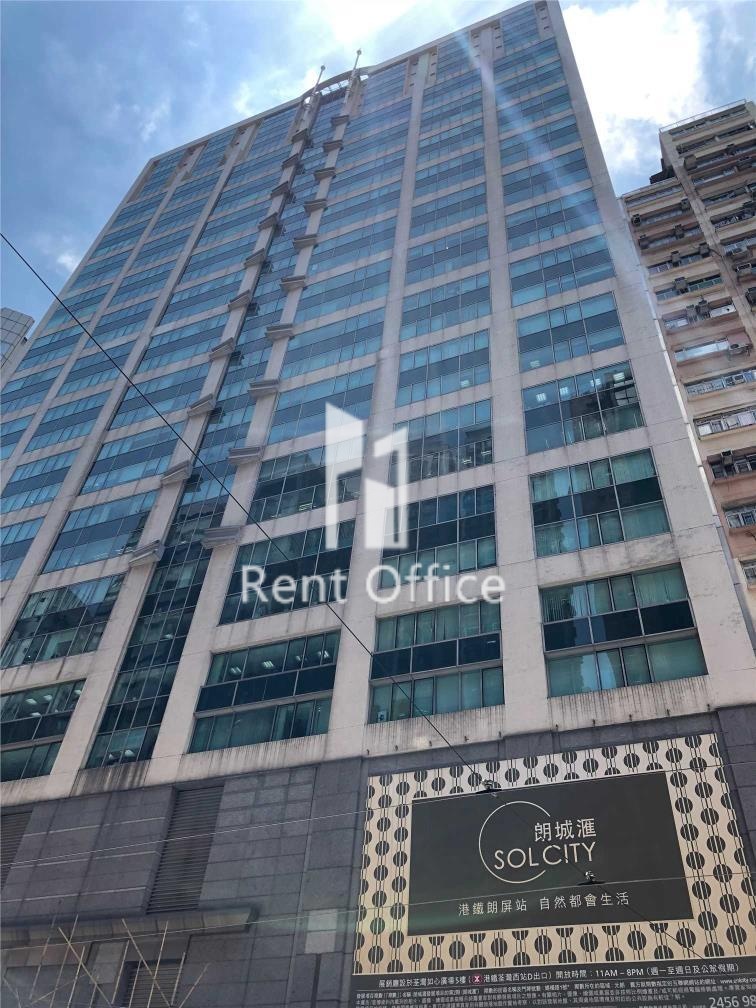 華懋交易廣場二期