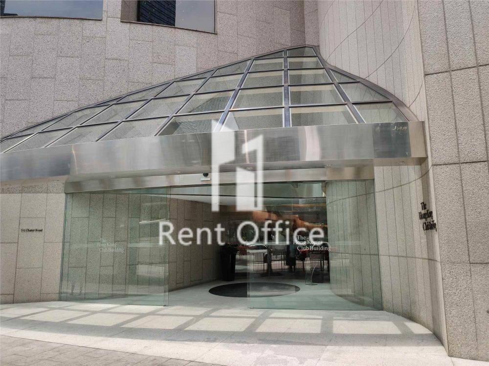 Hong Kong Club Building  香港會所大廈
