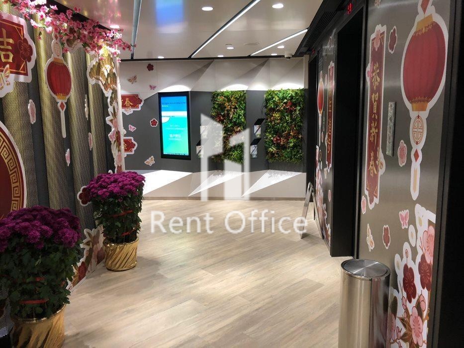 協成行上環中心