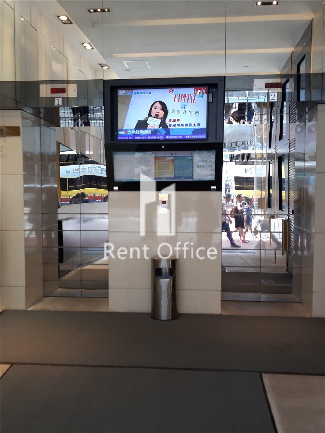 朱钧记商业中心