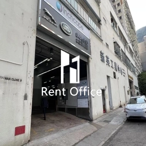 新英工業中心-3