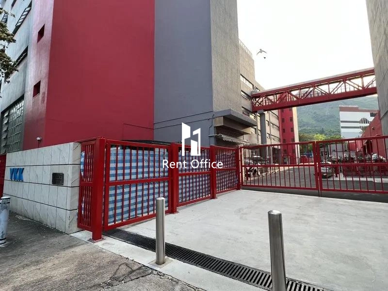 吉田大廈第一期