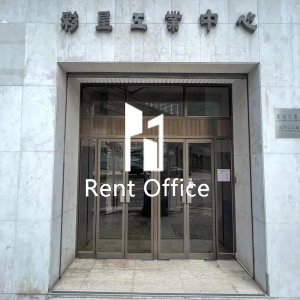 彩星工業大廈-6