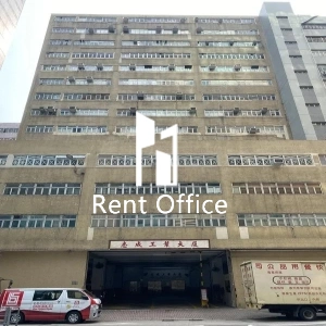 志成工业大厦-0