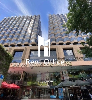 South Seas Centre Tower 2