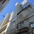 豐利工業中心