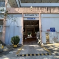 穗輝工廠大廈