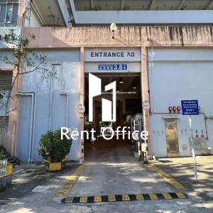 穗輝工廠大廈-3