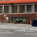 達利中心