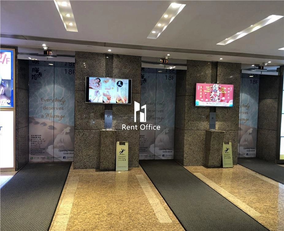 Century Square  世紀廣場