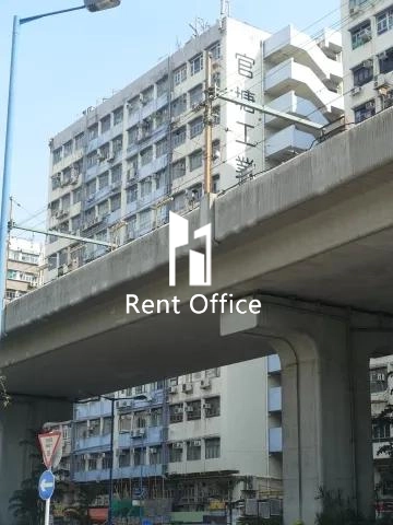 觀塘工業中心第一期-14