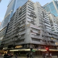 幸運工業大廈