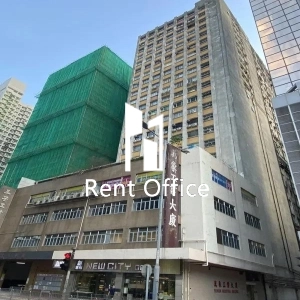 萬象工業大廈-0