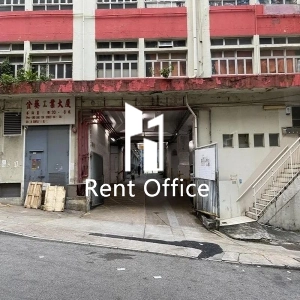 金葵工業大廈-3