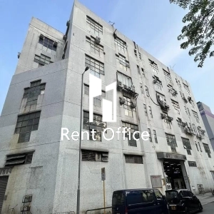 華懋安恒工貿中心-1