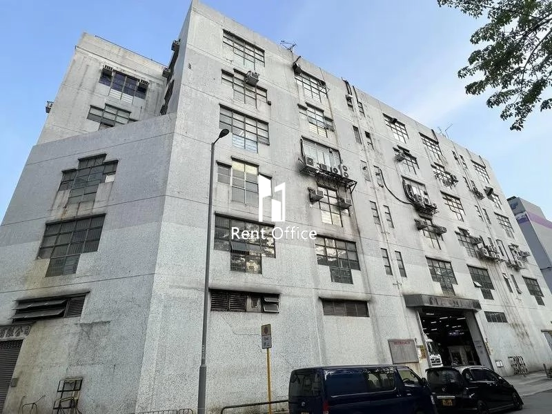 華懋安恒工貿中心