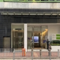 嘉民國際訊通中心