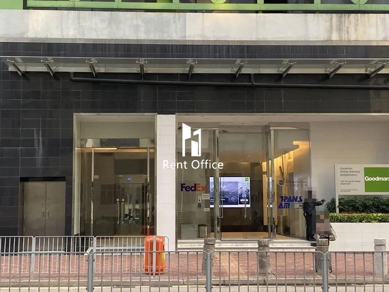 嘉民國際訊通中心