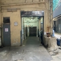 德信工業大廈