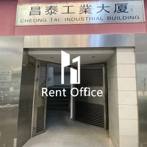 昌泰工業大廈-5