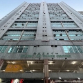 廣建貿易中心