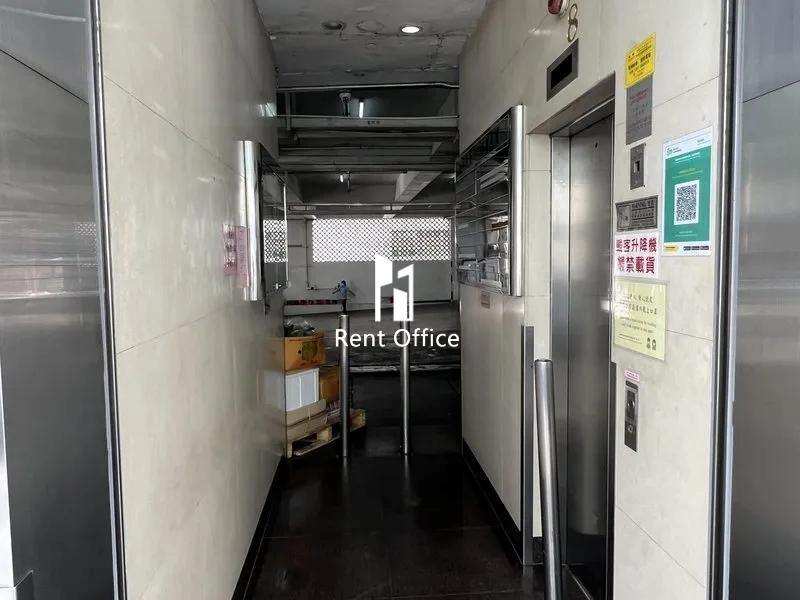 冠華鏡廠(第六)工業大廈第二座