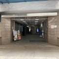 太平洋貿易中心