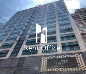 華懋交易廣場二期