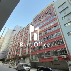 金葵工業大廈-0