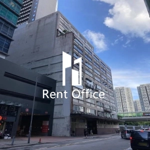 越秀工業大廈 越秀工業大廈-1