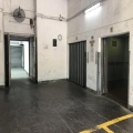 正興工業大廈