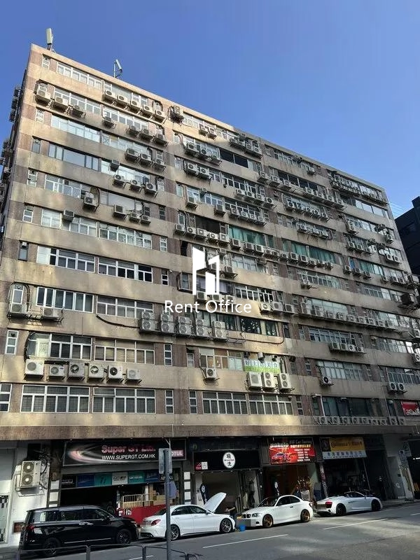 鴻力工業中心A座