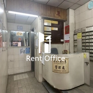 建生工業大廈-3