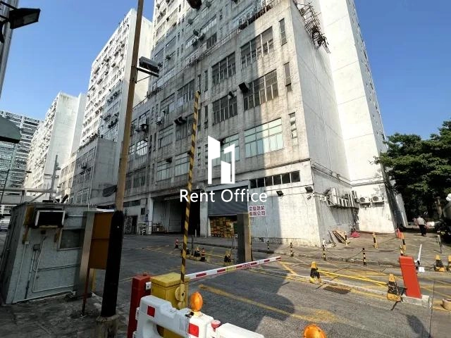 南豐工業城第五座